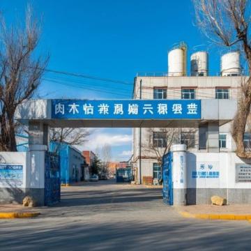 宁夏“十五五”规划重磅出炉：高铁和四条普速铁路的线路图及具体位置曝光！