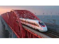 长三角之星舒适旅游列车于5月19日从上海西站启程
