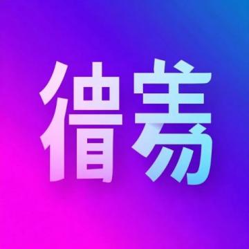 出行预警乌鲁木齐列车受恶劣天气影响停运?最新官方查询与备选方案指南