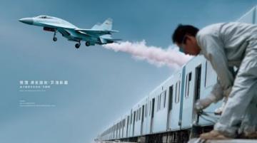 G458次列车:武汉到上海最快高效直通高铁出行攻略与票价分析