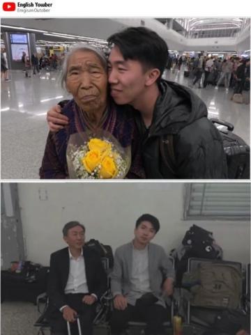 列车人员陪伴两位老人,温暖人心的旅程
