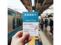 五一假期部分线路和时段火车票仍有余票