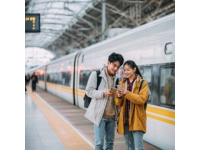 4月通化线路交通预警：长春、哈尔滨西列车停运调整及替代方案指南