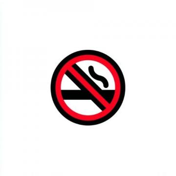 你认为应该禁止高铁站台吸烟吗我认为应该,坐高铁的朋友,大概率都遇过这事排
