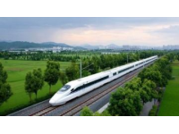 磁悬浮高铁实现突破，实验速度达到650公里/小时