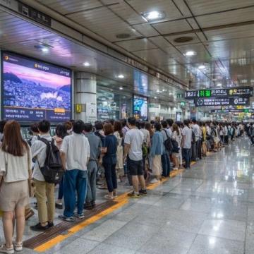 北京南站部分始发列车今日停运通知