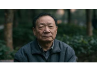 夜幕下的武汉之旅：温情相聚见证生命新篇章