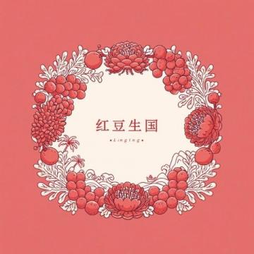 贵阳车站五一假期加开多趟列车，覆盖六盘水、毕节、重庆、成都和遵义等热门城市