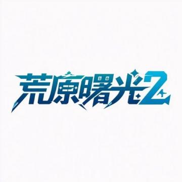端午出行必看!益阳铁路增开 21 趟临客列车,方便旅客顺畅出行