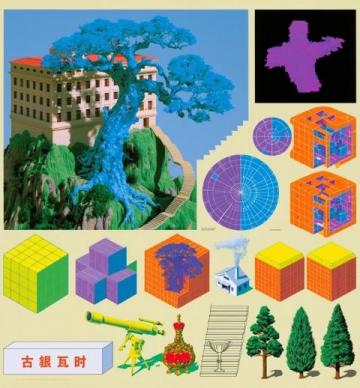 应城火车站旁两公园：绿荫、长荆焕发地域文化新名片