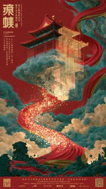 海拉尔至包头铁路线路变迁：从伊敏到通霍，多条铁路连通历史与现状