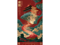 海拉尔至包头铁路线路变迁：从伊敏到通霍，多条铁路连通历史与现状