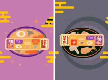 宜宾至北京高铁直达9小时，烤鸭美食瞬间可享