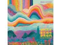 信阳至红旗渠K1969次火车票今日开售，全程硬座75元，新时刻表及沿线站点更新
