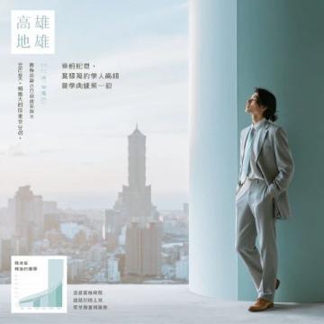 湖北各市州高铁站数量统计，涵盖正在推进落地的城市