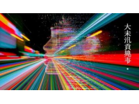 彻底打通东北沿海堵点！秦沈高铁二通道升级350km/h，告别速度瓶颈