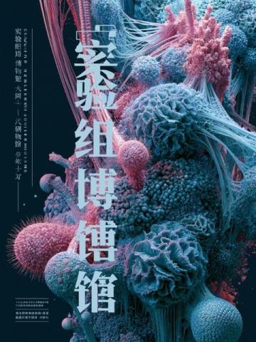 成都火车北站的扩能改造工作预计会在2027年这个时间节点迎来交付