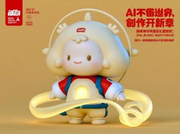 广州高铁站禁售泡面：聚焦餐饮价格与服务品质的提升