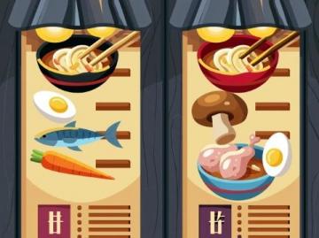 广州高铁站禁售泡面：聚焦餐饮价格与服务品质的提升