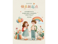 新疆石河子乌鲁木齐火车站服务暖心，延误换乘获无缝衔接，铁路人值得点赞