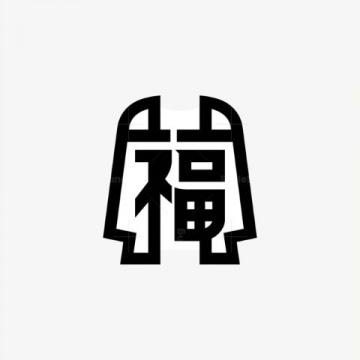 提醒鞍山人:去盛京南湖看病,坐火车转地铁 2 号线,千万别下错站点