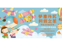 中秋假期高速不免费！徐州到多地火车票紧张，建议提前购票避免无票