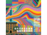4月15日起：重庆至潮汕高铁全线更新！首推早、快、省时班次信息大全