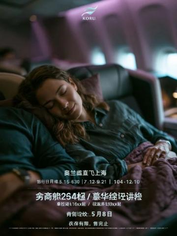 大理爆料注意！4月23日起，云南这些旅客列车增开、停运!