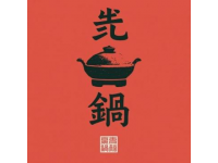 2019 国庆中秋双节通辽铁路增开列车及运行时刻调整最新出行指南
