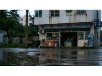 贵州降雨致6月26日30余趟贵阳火车站普速列车停运，铁路部门提供退改签服务