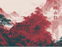追忆之旅：乘坐火车回老家祭祖，穿越乌鞘岭见证30年变迁