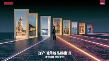 2019年4月全国铁路调图,包头站优化服务提升出行体验