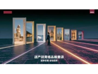 2019年4月全国铁路调图，包头站优化服务提升出行体验