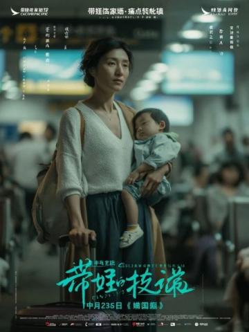 碰到一个在鹰厦铁路福建来舟火车站退休的职工,竟然有一种莫名的亲切感