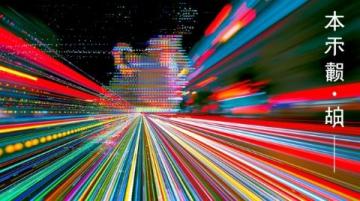 临汾 2020 春运大西高铁南同蒲线临时停运车次表及时间调整详情