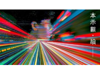临汾 2020 春运大西高铁南同蒲线临时停运车次表及时间调整详情