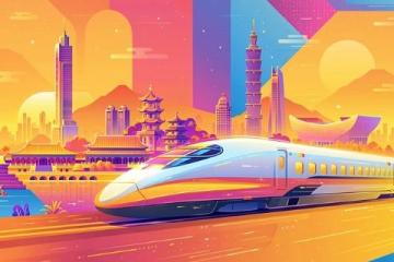 哈尔滨铁路局部分列车停运调整通知，请旅客关注官方公告合理安排出行计划