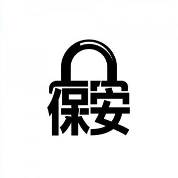 中铁武汉局公布 4 月 8-9 日部分旅客列车恢复开行，最新车次表已发布