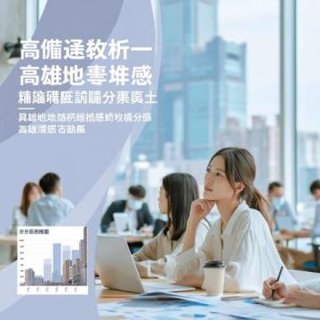 湛江西站6月28日至7月1日部分旅客列车运行方案临时调整通知及购票指南