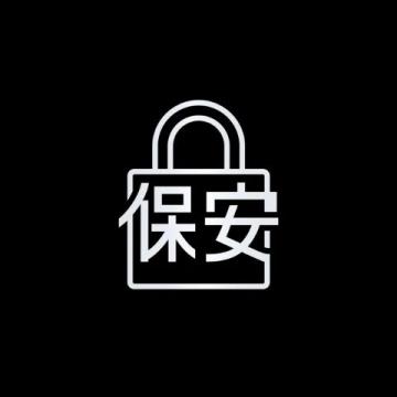 京沪多趟列车今起试点60天预约购票