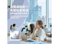 湛江西站6月28日至7月1日部分旅客列车运行方案临时调整通知及购票指南