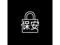 京沪多趟列车今起试点60天预约购票
