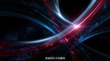 一、中新网7月10日消息,西康高铁正式启动了最高测试速度等级的提速试验