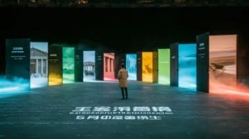 复兴号亚运智能动车组 16 日投入运营，智能科技加持，开启高铁出行新体验