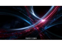 一、中新网7月10日消息，西康高铁正式启动了最高测试速度等级的提速试验
