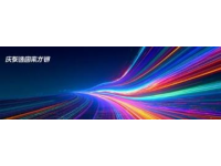 南通至北京高铁1月20日开售，单程只需519元，6小时直达