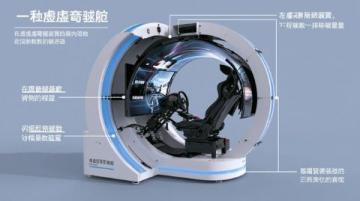 鲁南高铁11月18日通车提速:50分钟直达曲阜,全面运营在即