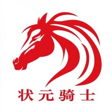 中国铁路郑州局迎元旦返程高峰,郑州洛阳商丘等多站发送旅客及票务信息