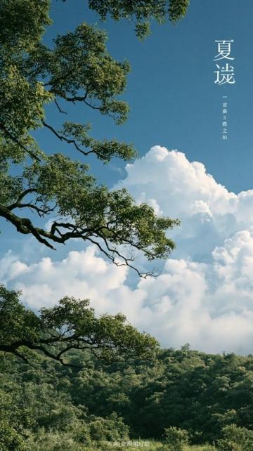 上饶至宁波火车时刻表：10 趟直达车次，4 趟普速 6 趟高铁，方便安排行程