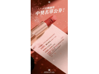 9月起杭州至昆明新增夕发朝至绿皮火车, 票价263.5元, 旅程时间缩短约6小时